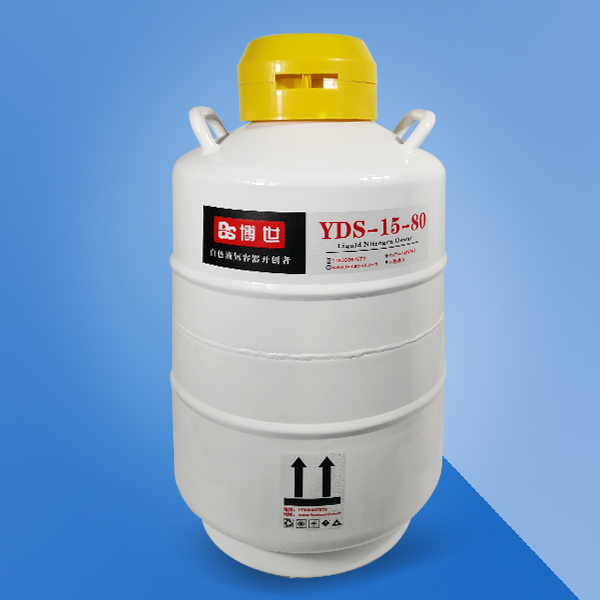 這三個(gè)因素會(huì)影響液氮罐出現(xiàn)事故 5d19816f36294